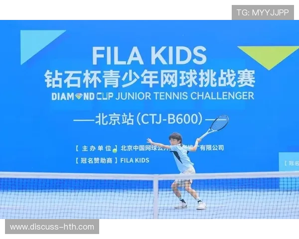 全新网球赛季即将开启 各大选手备战激烈角逐挑战顶级荣耀