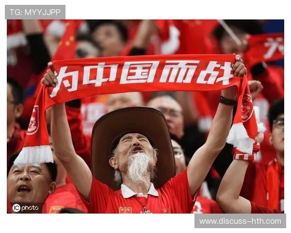 国足绝杀晋级亚洲杯四强创历史新篇章点燃球迷激情再掀全国热潮