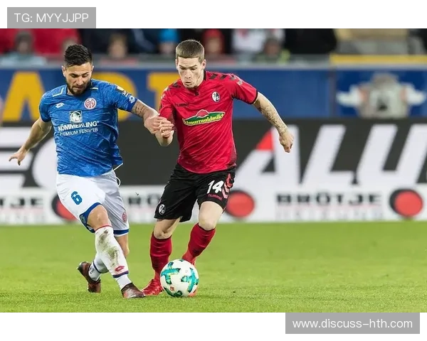 弗赖堡俱乐部冬窗引援布局与德甲争四前景分析及主帅战术调整动态