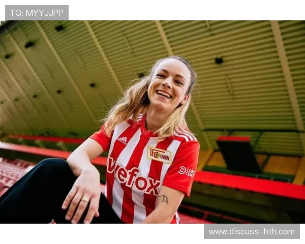 柏林联俱乐部百年坚守工人精神与城市足球荣耀之路德甲赛场上的独特传奇