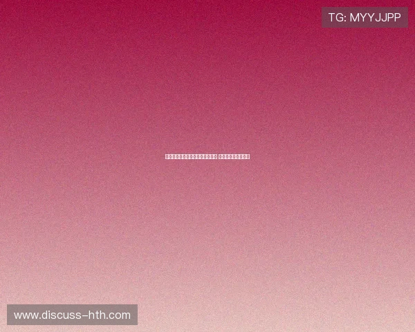 梅西加盟美国国际队首秀引发轰动 足球世界迎来新篇章