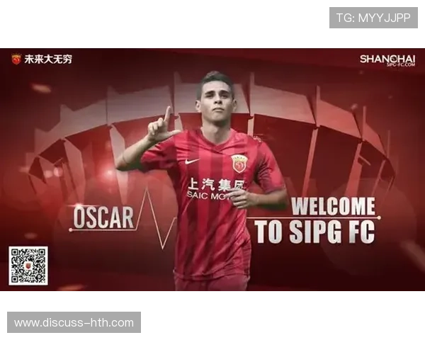 欧洲五大联赛转会窗即将关闭 热点球员转会动态引关注 欧洲五大联赛转会窗即将关闭 热点球员转会动态引关注