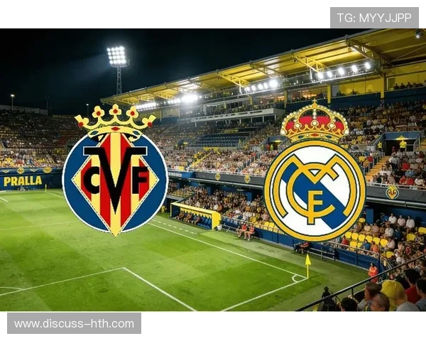 比利亚雷亚尔新赛季目标明确 全力冲击欧洲赛场资格