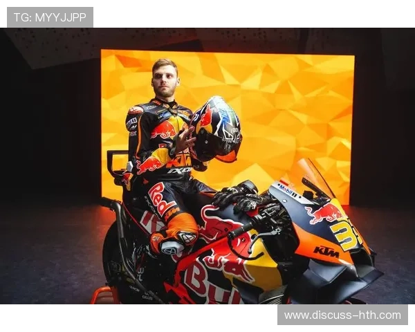 MotoGP赛季回顾及新赛季展望 车手阵容变动引发关注