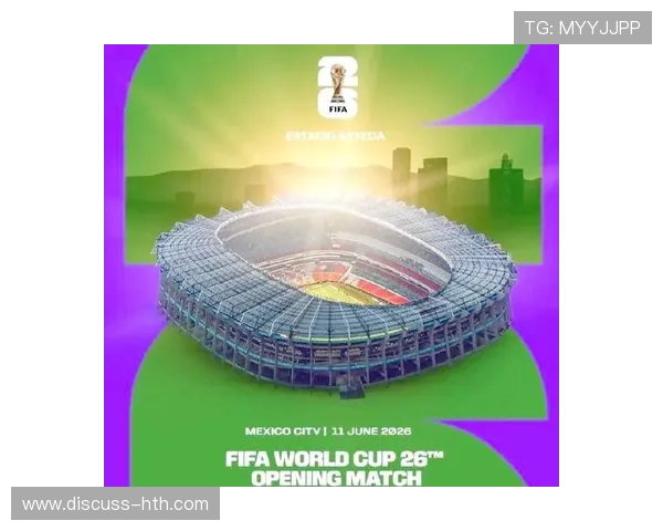 2026苏州超级联赛赛程发布全解析球队对阵与精彩赛事安排一览