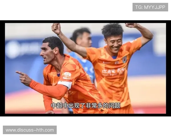 新赛季多项赛事激战正酣各队状态起伏引发球迷热议与期待