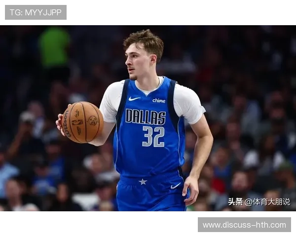 独行侠最新战绩回顾球队核心表现引发球迷热议