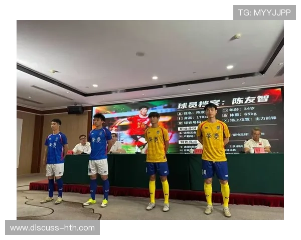 粤超比赛开赛时间揭晓 各队赛程安排一览