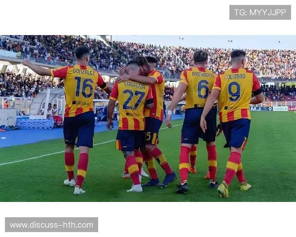 莱切俱乐部历史回顾与未来展望：从意甲新兴力量到欧洲赛场的挑战