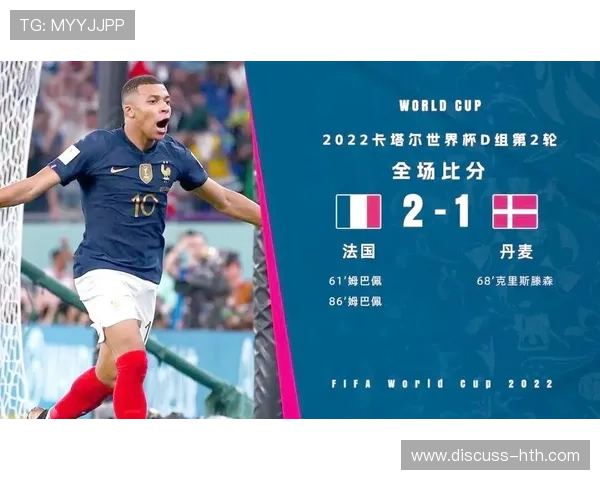 世界杯最新赛况揭晓，多队激战争夺晋级名额