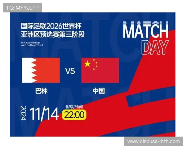 2026世界杯分组对阵表图完整版赛程晋级看点全解析 2026世界杯分组对阵表图完整版赛程晋级看点全解析