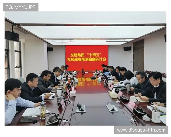 昂热俱乐部的发展历程与未来战略全面解析